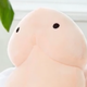 Illustration for article titled Great news! You can now buy a dick pillow called the PeePeePlush
